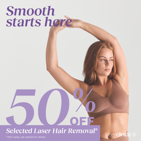 Smooth Starts Here