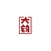 Tachun Restuarant
